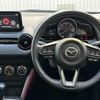 mazda cx-3 2017 152 image 7