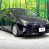 toyota prius 2016 quick_quick_ZVW50_ZVW50-6063497 image 17