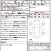 suzuki spacia 2024 quick_quick_4AA-MK54S_MK54S-107916 image 21