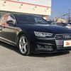 audi a4 2016 -AUDI--Audi A4 8WCYRF--GA022639---AUDI--Audi A4 8WCYRF--GA022639- image 15