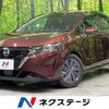 nissan note 2023 -NISSAN--Note 6AA-E13--E13-233019---NISSAN--Note 6AA-E13--E13-233019- image 1
