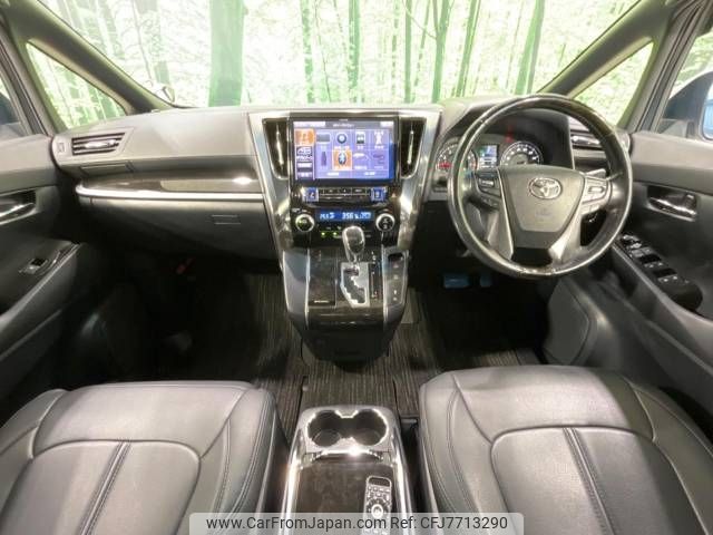 toyota vellfire 2017 -TOYOTA--Vellfire DBA-AGH30W--AGH30-0139546---TOYOTA--Vellfire DBA-AGH30W--AGH30-0139546- image 2