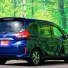 honda freed-hybrid 2017 CFJ1810829 image 2