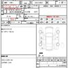 toyota prius 2016 quick_quick_DAA-ZVW51_ZVW51-6019893 image 21