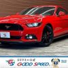 ford mustang 2015 quick_quick_不明_1FA6P8TH6F5416464 image 1