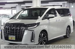 toyota alphard 2023 -TOYOTA--Alphard 3BA-AGH30W--AGH30-0448955---TOYOTA--Alphard 3BA-AGH30W--AGH30-0448955-