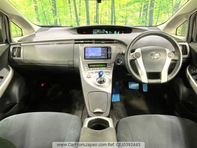 toyota prius 2015 -TOYOTA--Prius DAA-ZVW30--ZVW30-1880185---TOYOTA--Prius DAA-ZVW30--ZVW30-1880185- image 2