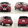 nissan note 2019 -NISSAN--Note DAA-HE12--HE12-263012---NISSAN--Note DAA-HE12--HE12-263012- image 9