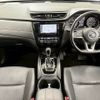 nissan x-trail 2020 CFJ1253787 image 3
