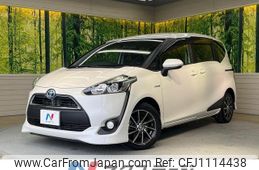 toyota sienta 2015 quick_quick_NHP170G_NHP170-7007856