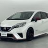 nissan note 2018 -NISSAN--Note DAA-HE12--HE12-225045---NISSAN--Note DAA-HE12--HE12-225045- image 16