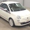 fiat 500 2012 -FIAT--Fiat 500 31212-ZFA31200000777095---FIAT--Fiat 500 31212-ZFA31200000777095- image 6