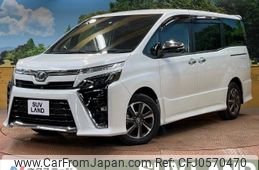 toyota voxy 2019 -TOYOTA--Voxy DBA-ZRR80W--ZRR80-0579572---TOYOTA--Voxy DBA-ZRR80W--ZRR80-0579572-