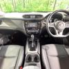 nissan x-trail 2018 quick_quick_T32_T32-043955 image 2