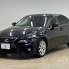 lexus is 2013 -LEXUS--Lexus IS DAA-AVE30--AVE30-5014170---LEXUS--Lexus IS DAA-AVE30--AVE30-5014170- image 15