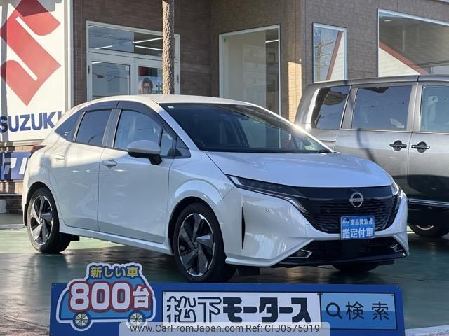 nissan aura 2023 GOO_JP_700060017330241217014 image 1