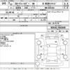 toyota corolla-fielder 2010 -TOYOTA--Corolla Fielder NZE141G-9141645---TOYOTA--Corolla Fielder NZE141G-9141645- image 3
