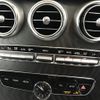 mercedes-benz c-class 2019 -MERCEDES-BENZ--Benz C Class LDA-205014--WDD2050142R504355---MERCEDES-BENZ--Benz C Class LDA-205014--WDD2050142R504355- image 26