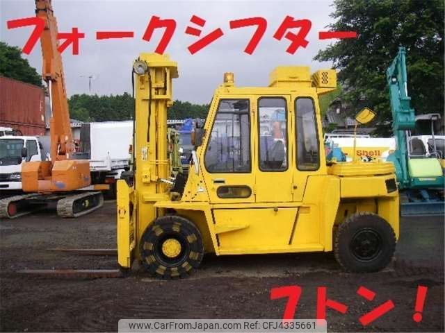 mitsubishi forklift 2002 -MITSUBISHI--Mitubishi Forklift FD70--F20C-50020---MITSUBISHI--Mitubishi Forklift FD70--F20C-50020- image 1