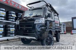 daihatsu hijet-truck 2021 -DAIHATSU 【岐阜 480ﾉ6199】--Hijet Truck 3BD-S500P--S500P-0137964---DAIHATSU 【岐阜 480ﾉ6199】--Hijet Truck 3BD-S500P--S500P-0137964-
