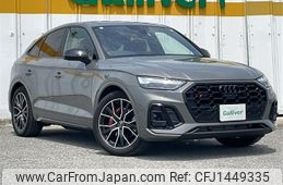 audi sq5 2024 -AUDI--Audi SQ5 3BA-FYCWGA--WAUZZZFY7P2100770---AUDI--Audi SQ5 3BA-FYCWGA--WAUZZZFY7P2100770-