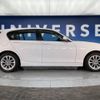 bmw 1-series 2016 -BMW--BMW 1 Series LDA-1S20--WBA1S52040V842767---BMW--BMW 1 Series LDA-1S20--WBA1S52040V842767- image 20