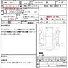 suzuki wagon-r 2018 quick_quick_DBA-MH35S_MH35S-114029 image 21