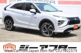 mitsubishi eclipse-cross 2021 CFJ1402579