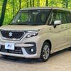 suzuki solio 2023 CFJ1796847 image 16