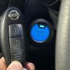 nissan note 2018 -NISSAN--Note DAA-HE12--HE12-208052---NISSAN--Note DAA-HE12--HE12-208052- image 8