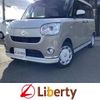 daihatsu move-canbus 2021 quick_quick_LA800S_LA800S-0247453 image 1