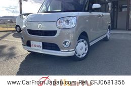 daihatsu move-canbus 2021 quick_quick_LA800S_LA800S-0247453