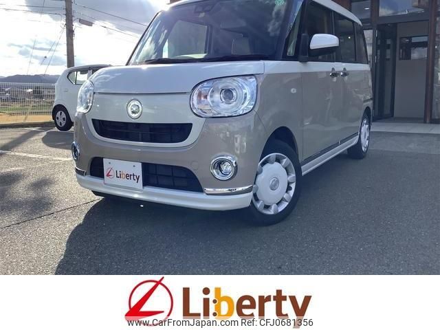 daihatsu move-canbus 2021 quick_quick_LA800S_LA800S-0247453 image 1