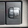 suzuki every 2020 CFJ1744277 image 20