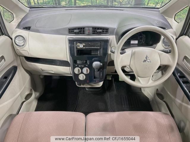 mitsubishi ek-wagon 2016 CFJ1655044 image 2