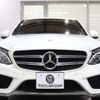 mercedes-benz c-class 2014 CFJ1866582 image 2