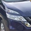 nissan serena 2019 -NISSAN 【盛岡 500】--Serena GNC27--GNC27-012608---NISSAN 【盛岡 500】--Serena GNC27--GNC27-012608- image 31