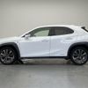 lexus ux 2021 CFJ1662416 image 22