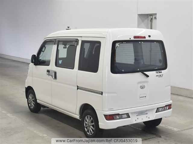 daihatsu hijet-van undefined -DAIHATSU--Hijet Van S331V-0207767---DAIHATSU--Hijet Van S331V-0207767- image 2