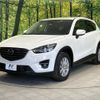 mazda cx-5 2016 -MAZDA--CX-5 KE2FW--214064---MAZDA--CX-5 KE2FW--214064- image 1