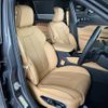 jeep grand-cherokee 2024 quick_quick_7BA-WL36LA_1C4RJKNG1P8864086 image 11