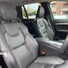 volvo xc90 2016 -VOLVO--Volvo XC90 DBA-LB420XC--YV1LF10MCH1134150---VOLVO--Volvo XC90 DBA-LB420XC--YV1LF10MCH1134150- image 11
