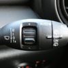 mini mini-others 2018 CFJ1644082 image 9