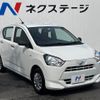 daihatsu mira-e-s 2020 -DAIHATSU--Mira e:s 5BA-LA350S--LA350S-0210922---DAIHATSU--Mira e:s 5BA-LA350S--LA350S-0210922- image 16