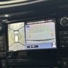 nissan x-trail 2015 -NISSAN--X-Trail DBA-T32--T32-009338---NISSAN--X-Trail DBA-T32--T32-009338- image 4