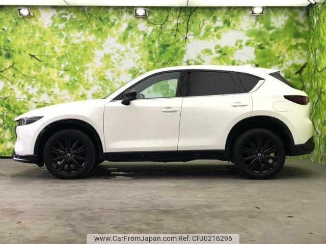 mazda cx-5 2022 quick_quick_3DA-KF2P_KF2P-516298 image 2