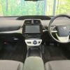 toyota prius 2016 -TOYOTA--Prius DAA-ZVW50--ZVW50-8037209---TOYOTA--Prius DAA-ZVW50--ZVW50-8037209- image 3