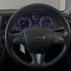 nissan skyline 2015 -NISSAN 【札幌 303ﾒ8035】--Skyline HNV37--302508---NISSAN 【札幌 303ﾒ8035】--Skyline HNV37--302508- image 20
