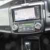 toyota corolla-axio 2016 504749-RAOID:13557 image 22