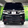 toyota vellfire 2012 -TOYOTA--Vellfire DAA-ATH20W--ATH20-8006980---TOYOTA--Vellfire DAA-ATH20W--ATH20-8006980- image 17